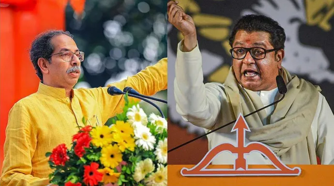 Thackeray vs Thackeray