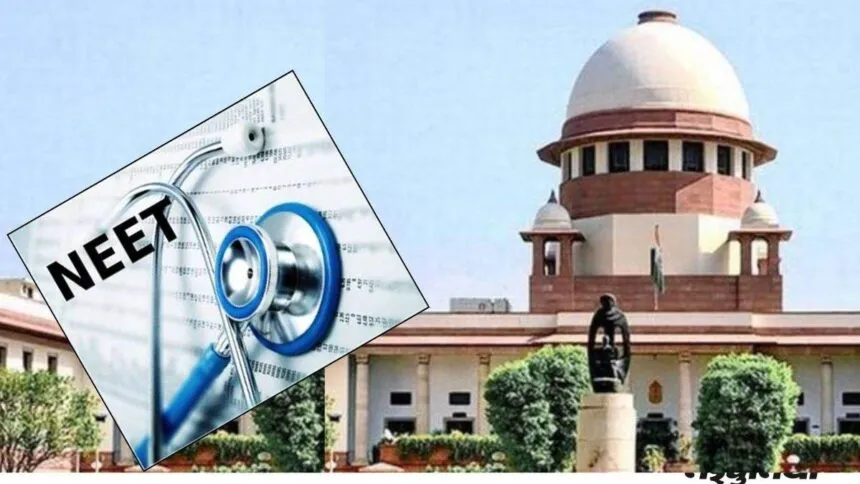 Let's follow the instructions regarding the 'NEET' exam.