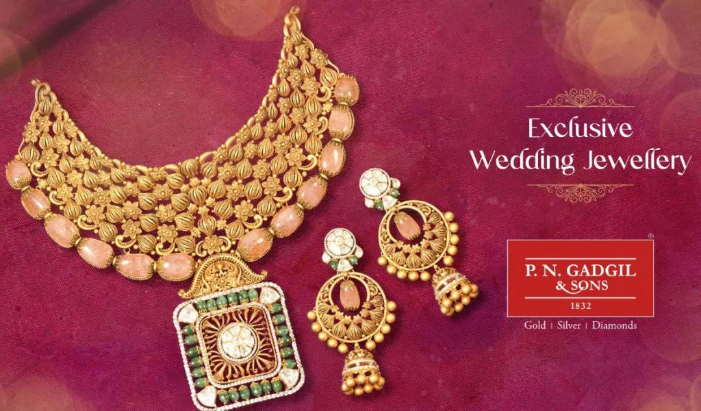 पु. ना. गाडगीळ यांचा येणार आयपीओ 1699 crore income to Godrej Properties