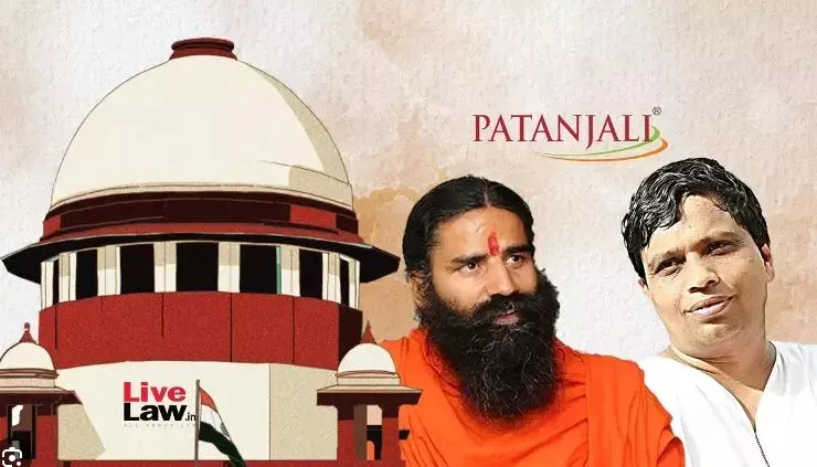 पतंजली प्रकरणात स्वीकारली क्षमायाचना Apology accepted in Patanjali case