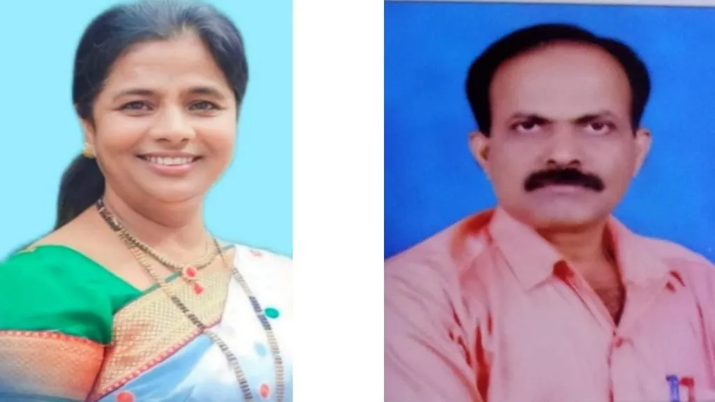 आदर्श हिंदी शिक्षक पुरस्कार सौ. विमल शिंगड यांना जाहीर