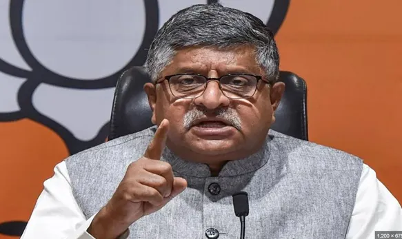 काँग्रेसचे ध्येय शेअरबाजार कोसळवण्याचे अर्थव्यवस्थेविरोधातील हे कारस्थान Congress's goal is to crash the stock market