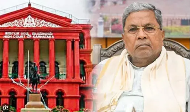 Siddaramaiah will file the petition today