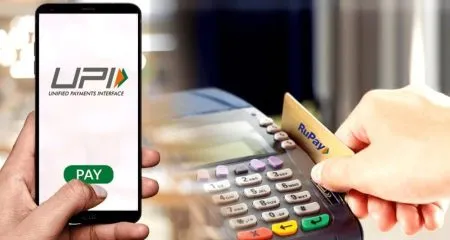 20 lakh crore UPI transactions for the third consecutive month