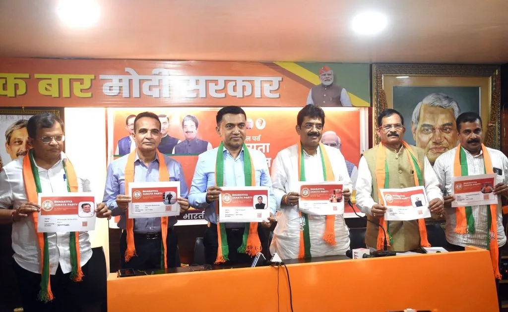 तीन तासात भाजपचे 31 हजार सदस्य 31 thousand members of BJP in three hours