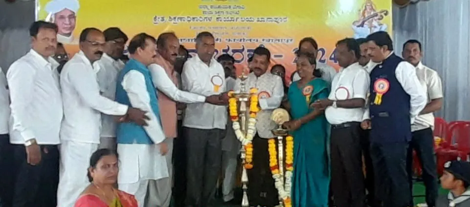 Khanapur taluka level teachers day in excitement