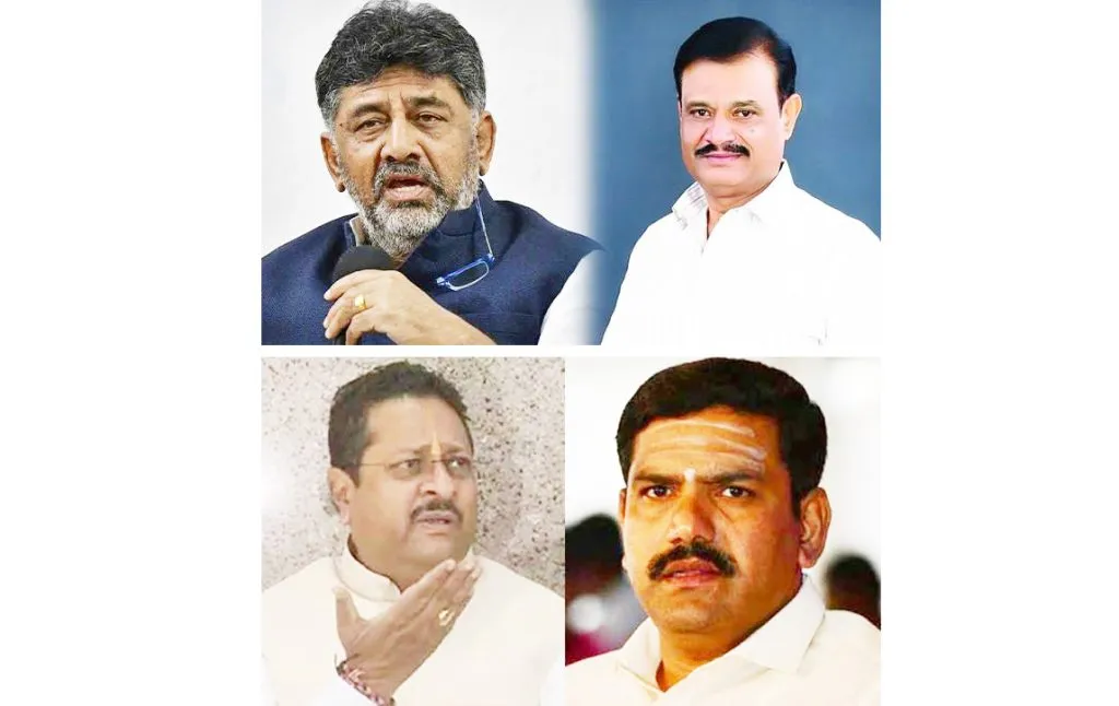 Conflict: Religious and Political