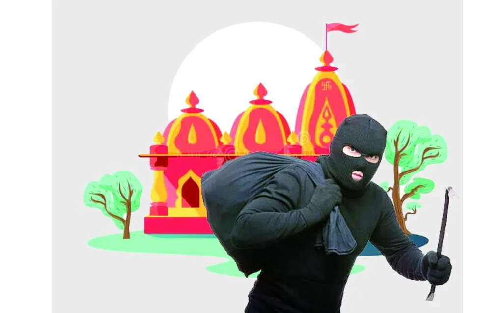 Who are the criminals who make temples 'target'?