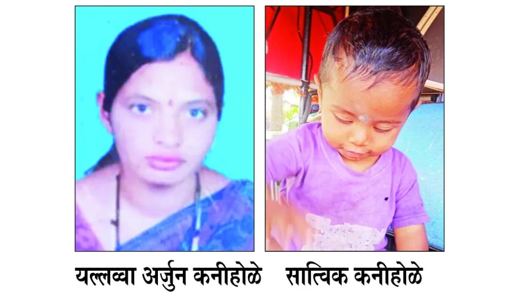 Woman commits suicide by jumping into well with two children at Bomanal