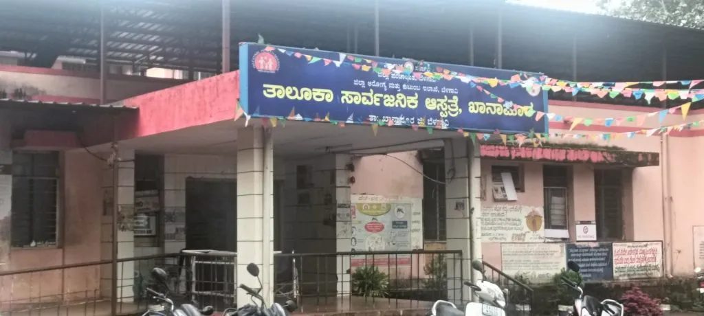 Bhoomipujan of hundred bed hospital today