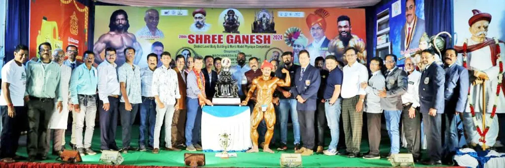 Pratap Kalkundrikar Awardee of Shri Ganesha Kitab