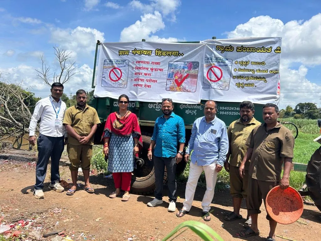हिंडलगा ग्राम पंचायततर्फे स्वच्छतेसाठी ट्रॅक्टरची सोय Provision of tractor for cleanliness by Hindalga Gram Panchayat