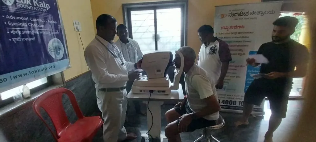 Free Ophthalmology Camp by Lokkalp Foundation