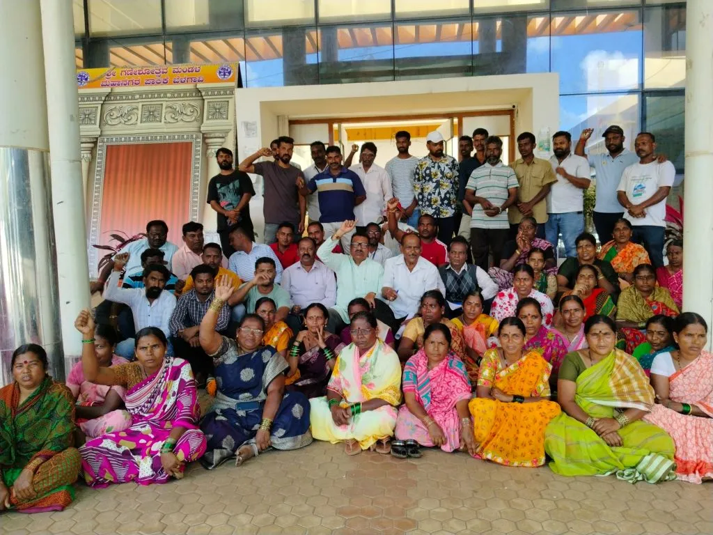 solve the problem; Otherwise protest