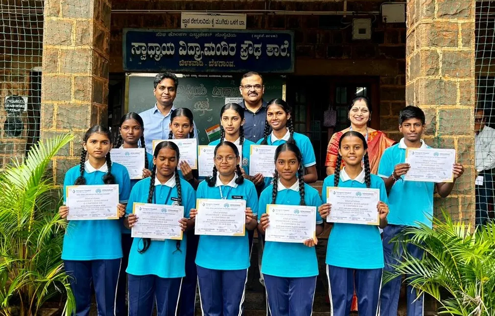 Achievements of students of Chavat Galli School
