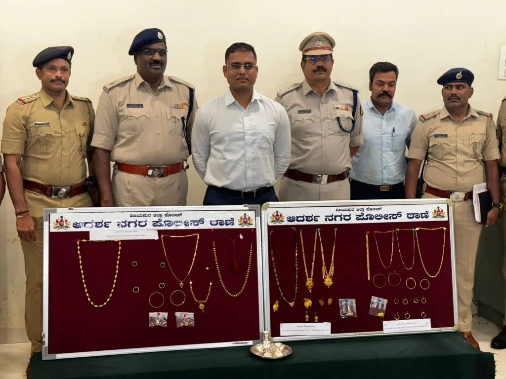 Thief arrested with jewelery worth 26 lakhs in Bijapur