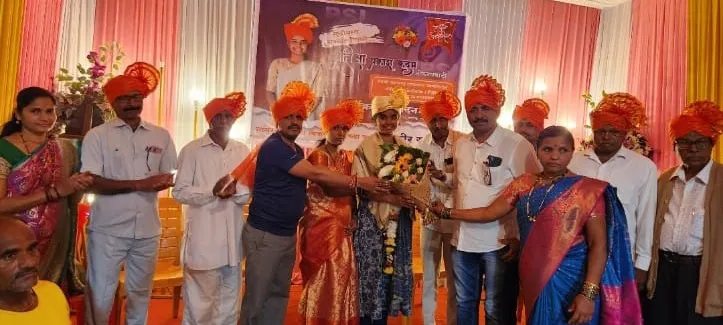 Pratiksha Kadam was felicitated on behalf of Bijgarni villagers