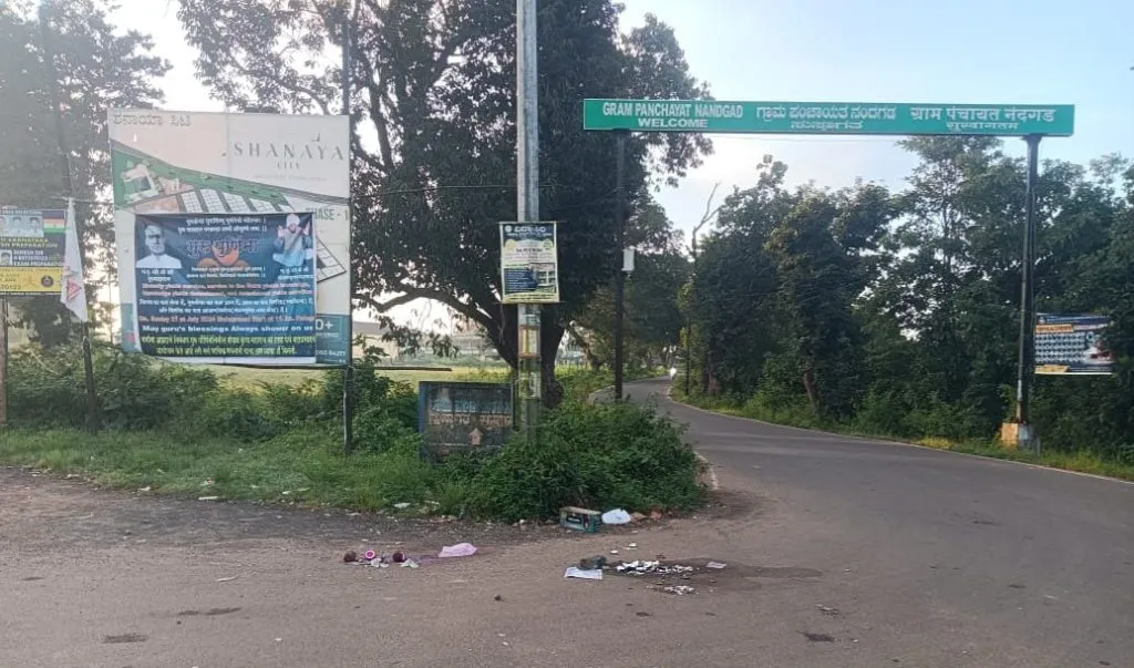 Increase in Karnibadha type at Nandgarh Cross