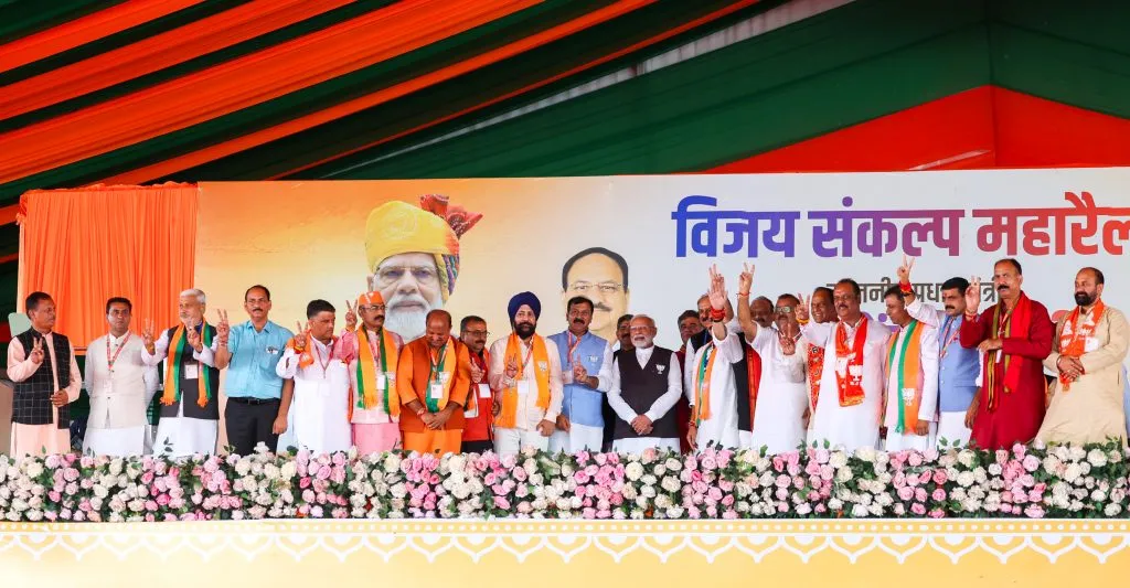 BJP will establish a government in Jammu and Kashmir!