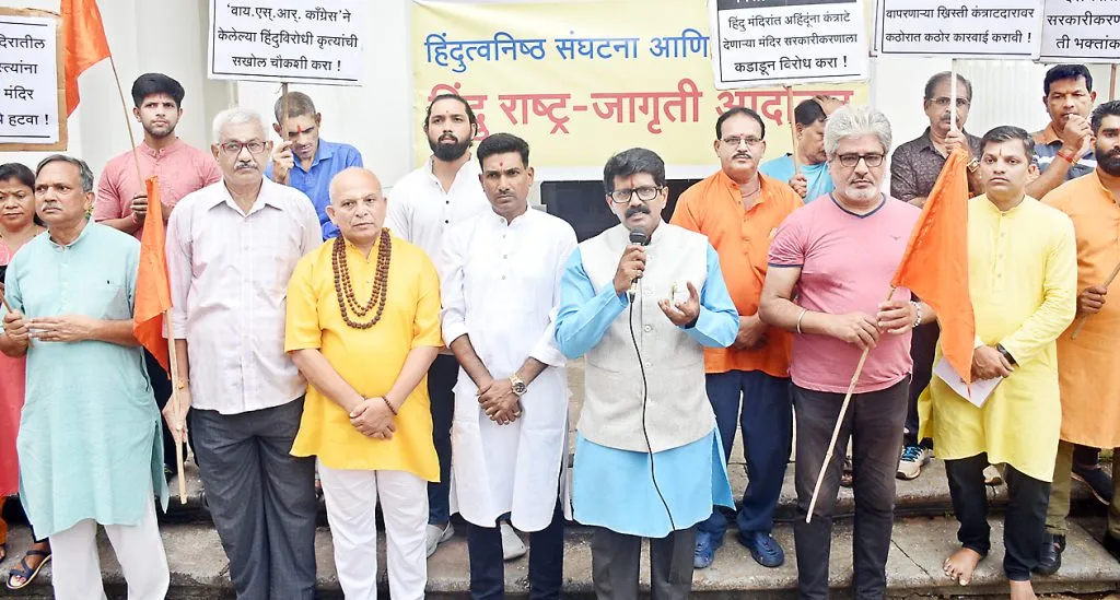 'Prasad' of fat laddu in 'Prasad' of Tirupati