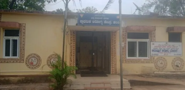 Demand for permanent appointment of doctor in Halshi Primary Health Centre