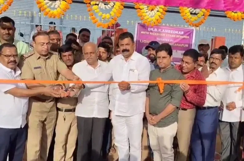खानापूर येथे नवीन बसस्थानक रिक्षास्टॅन्डचे उद्घाटन Inauguration of New Bus Station Rickshaw Stand at Khanapur