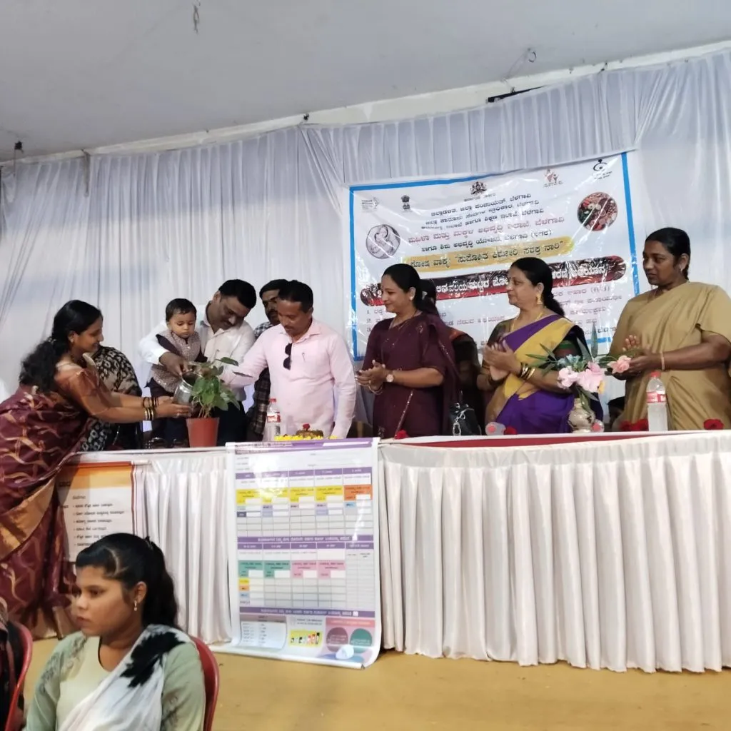 Nutrition Mission by Women and Child Welfare Department