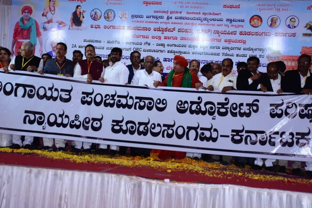 October 15 is the deadline for reservation discussion