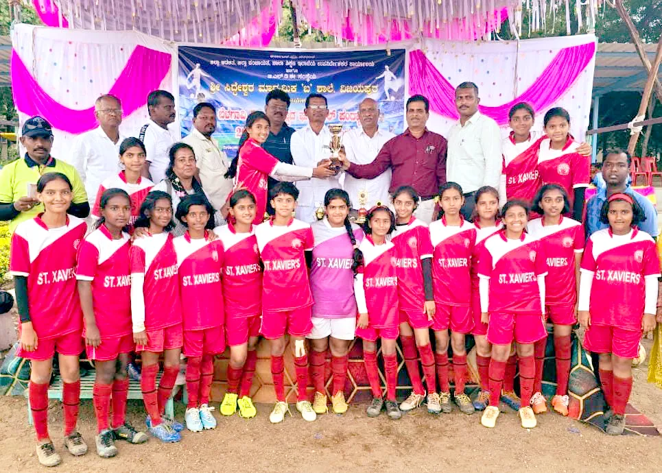 St. Xavier's girls' football team wins the championship