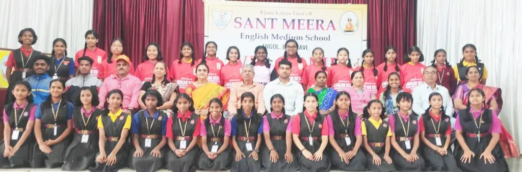 Sant Meera leaves for Vidyabharati National Competition