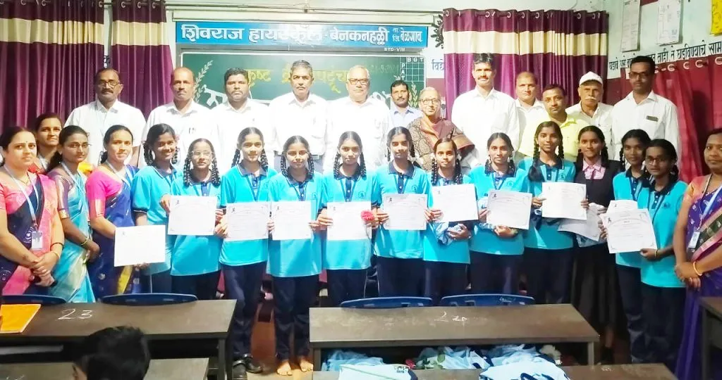 Honoring the outstanding athletes of Shivraj High School