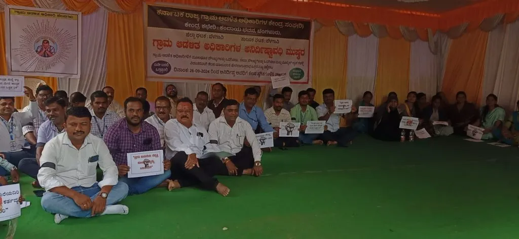 The agitation will continue until the demands are accepted