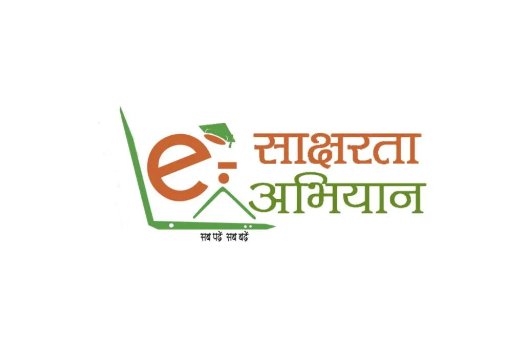 Literate knowledge of any language