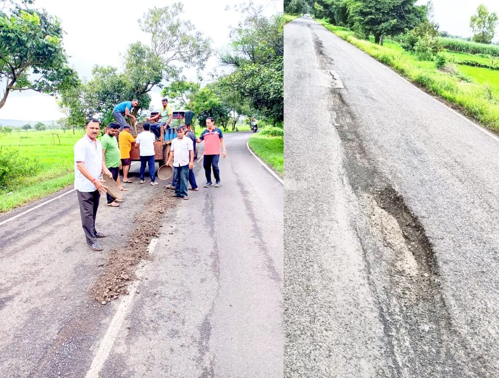येळ्ळूर-सुळगा रस्ता बनला धोकादायक Yelloor-Sulga road became dangerous