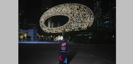 महिला टी-20 विश्वचषक स्पर्धेचे वेध सुरू