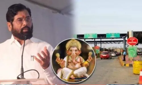 कोकणात जाणाऱ्या गणेश भक्तांना टोल माफी! राज्य सरकारचा निर्णय प्रसिध्द