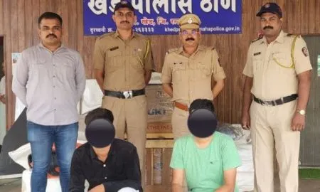 arrested from Surat