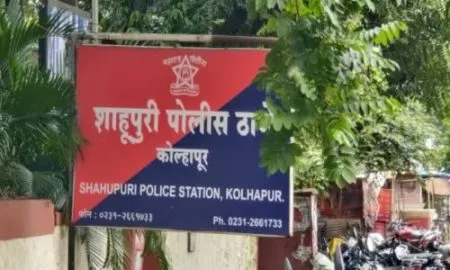 Shahupuri Police Station