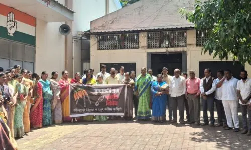 Congress protests against BJP