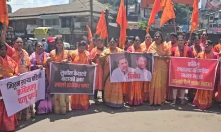 Shiv Sena Demonstrations Ladki Bahin Yojana