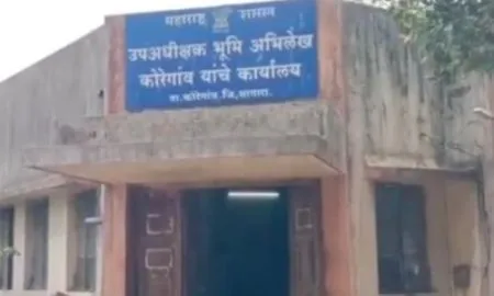 Satara Breaking : भूमी अभिलेख उपअधीक्षकांच्या अंगावर डिझेल ओतून स्वतःला पेटवून घेण्याचा प्रयत्न