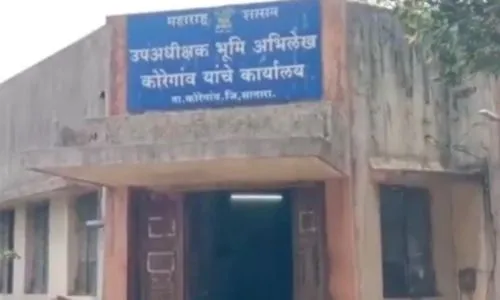 Satara Breaking : भूमी अभिलेख उपअधीक्षकांच्या अंगावर डिझेल ओतून स्वतःला पेटवून घेण्याचा प्रयत्न