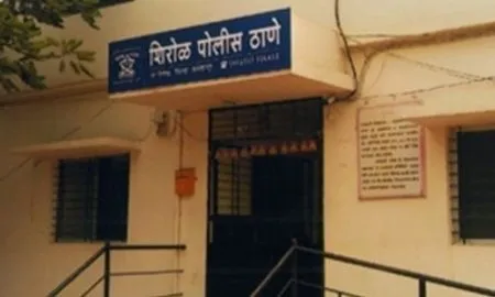 अमित शहांना काळे झेंडे दाखवण्याच्या पार्श्वभुमीवर शिरोळ पोलिसांकडून ८ जणांना ताब्यात Shirol police