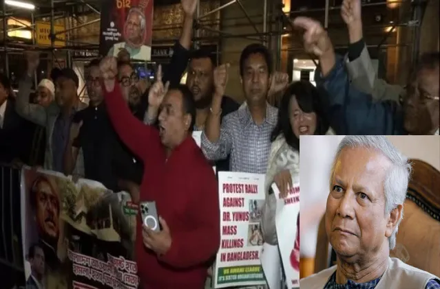 Slogans against Muhammad Yunus in America