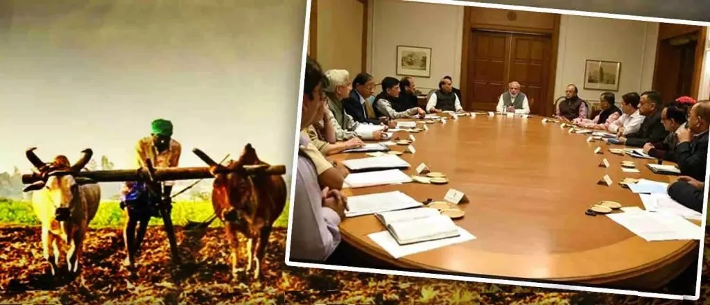 Approval of agricultural projects worth 14 thousand crores