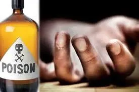 Congress leader commits suicide along with his family in Chhattisgarh