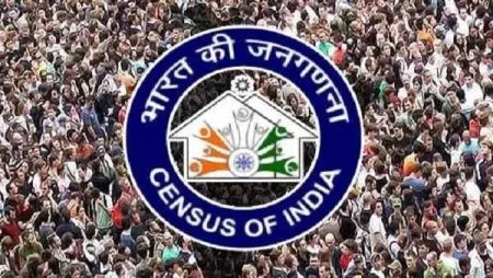 Caste will be mentioned in the census?