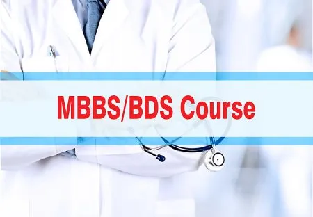 Second round of MBBS, BDS admission today