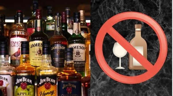 Sale of liquor banned in city and taluka on the occasion of Muharram procession