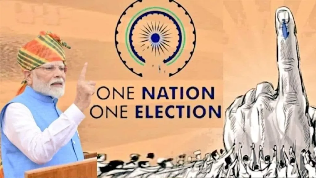 Preparation of 3 Bills for 'One Country-One Election'